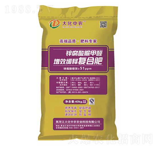 �\�������ȩ-��Ч��ጏ�(f��)�Ϸ�-�����r(n��ng)