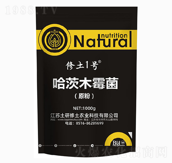 ����ľù����ԭ�ۣ�-����1̖(h��o)-��������