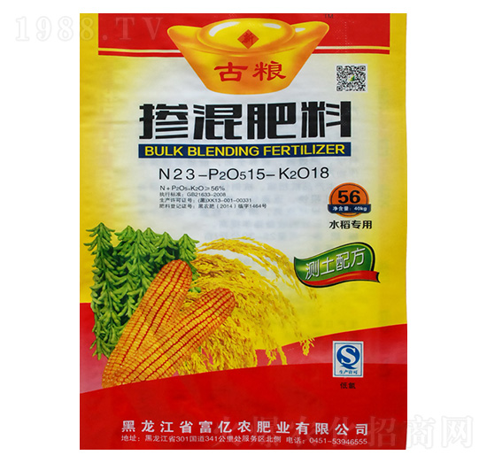 ˮ�����ùżZ�������23-15-18-���|�r