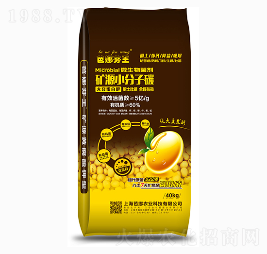 �VԴС����̼-���ȷ���-܊�S�r�I(y��)