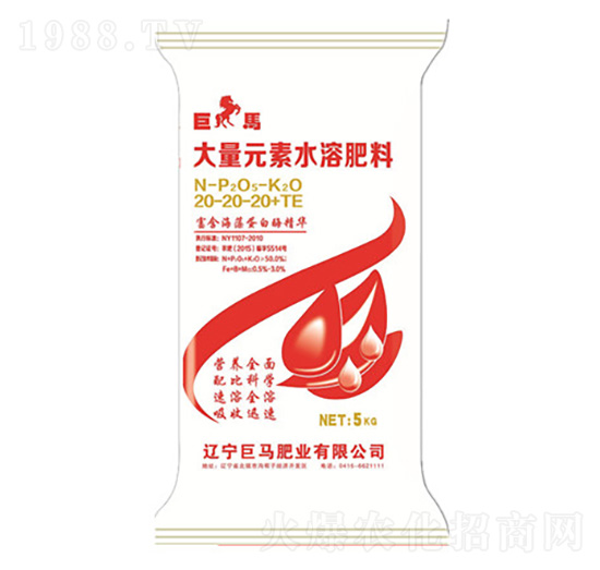 ����Ԫ��ˮ�ܷ�20-20-20+TE-���R�ʘI(y��)