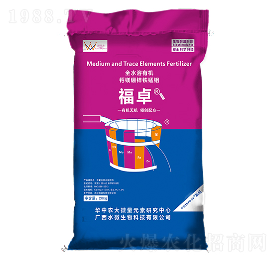 ȫˮ���ЙC�}�V���\�F�i�f-��׿-ˮ΢����