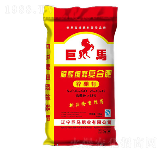 ��ȩ��ጏ�(f��)�Ϸ�26-10-12-�\����-���R�ʘI(y��)