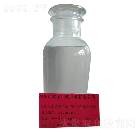 ����Ԫ����Һ��ˮ�ܷ�60-200-240+TE-�Θs