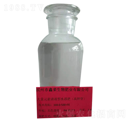 ����Ԫ����Һ��ˮ�ܷ�100-0-500+TE-�Θs