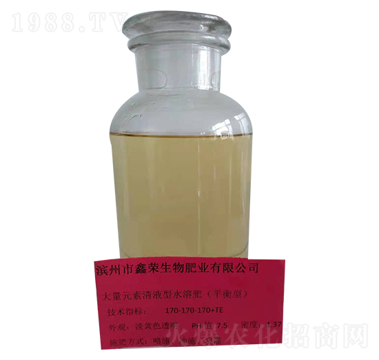 ����Ԫ����Һ��ˮ�ܷ�170-170-170+TE-�Θs