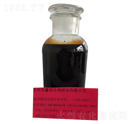 ���������͑Ҹ�ˮ�ܷ�160-360-60+TE-�Θs