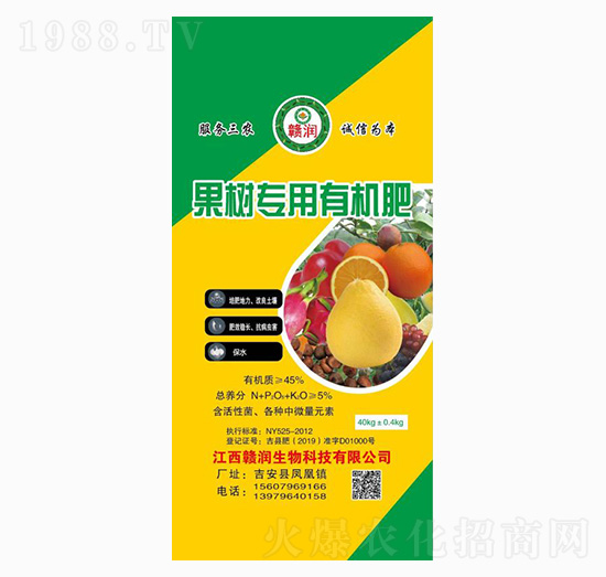 ����(sh��)��(zhu��n)���ЙC(j��)��-�M��(r��n)