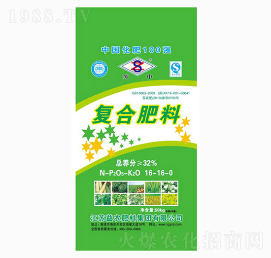 ��(f��)�Ϸ���16-16-0-���r(n��ng)