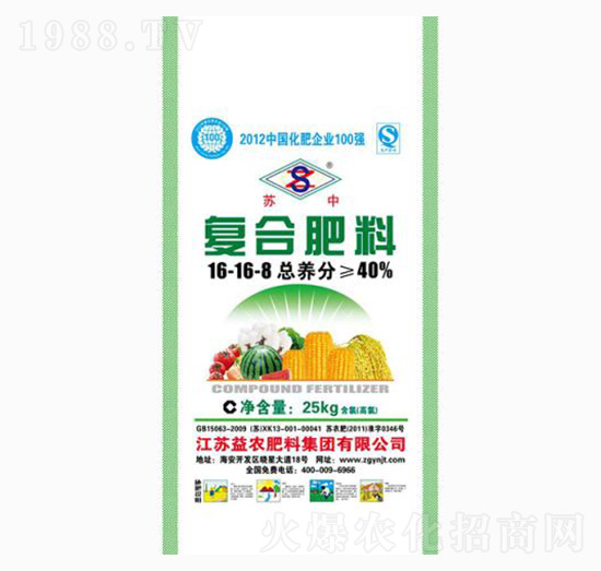 25kg�ͺϷ���16-16-8-���r