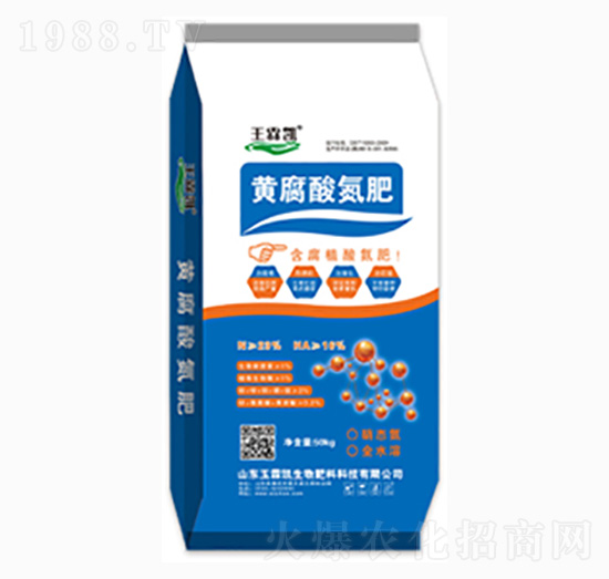 �S���ᵪ�ʣ�50kg��-���؄P����