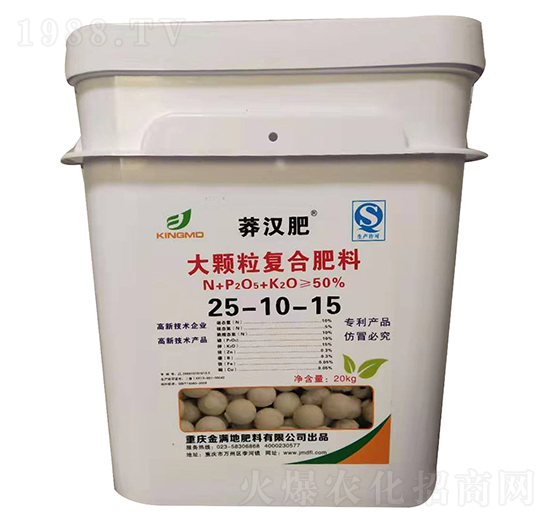 ���w����(f��)�Ϸ���25-10-15-ç�h��-��M(m��n)��