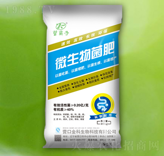 ΢������ʣ�2�|��-�I(y��ng)�x��-�������