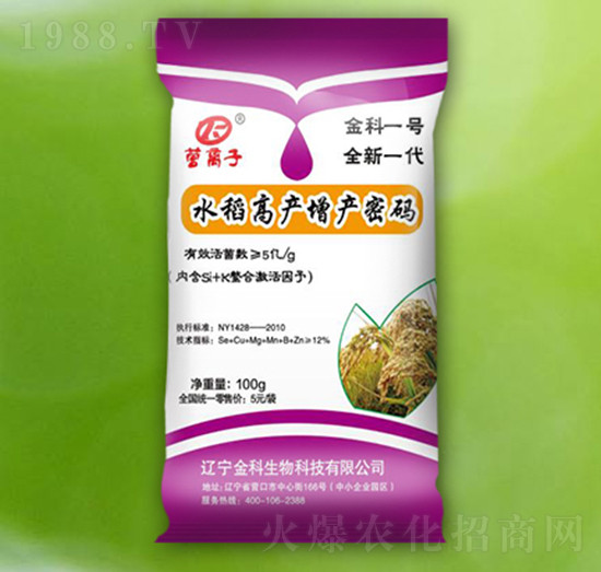 ˮ���߮a(ch��n)���a(ch��n)�ܴa-�I(y��ng)�x��-�������