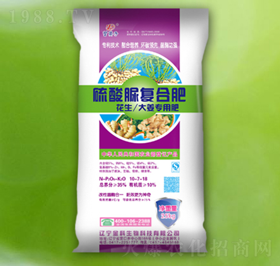 �����󽪌���������ͺϷ�10-7-18-�I�x��-�������