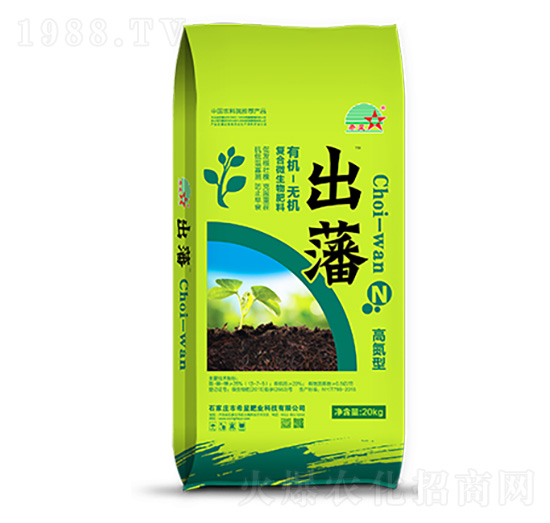 �ߵ����ЙC�o�C��(f��)��΢�������-����-ϣ�ǷʘI(y��)