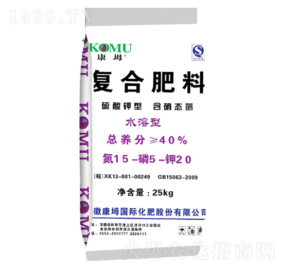 �ͺϷ���15-5-20-����