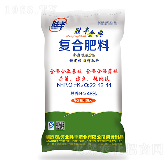 ����ֲ��ͺϷ���22-12-14-���S���-���S�ʘI(y��)