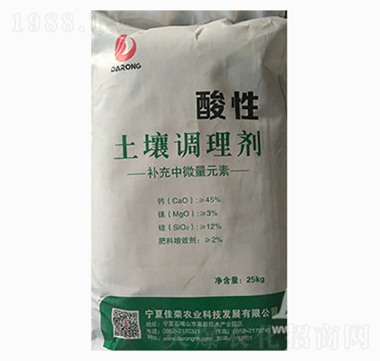 25kg���������{(di��o)�턩-��s-�GҰ��