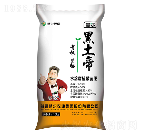 ˮ�ܸ�ֲ�����-������-�۠�