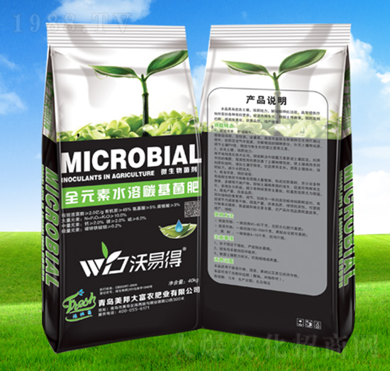 ȫԪ��ˮ��̼������-������r(n��ng)