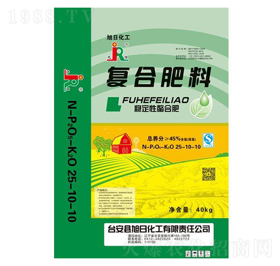 ��(w��n)�������ϏͺϷ���25-10-10-����-���ջ���