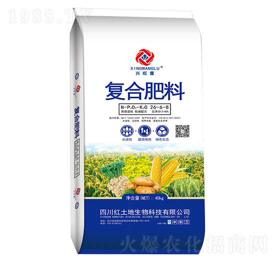 ����͏ͺϷ���26-6-8-�d��¶-�t����