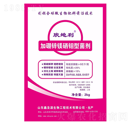 �����\�\�V���f�;���-������-��ʥԴ