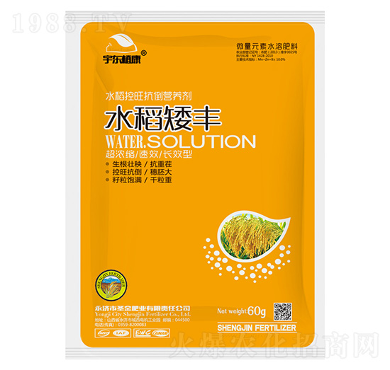 ˮ����������?f��n)I�B(y��ng)��-ˮ�����S-ʥ��ʘI(y��)