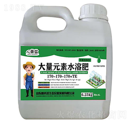 ����Ԫ��ˮ�ܷ�170-170-170+TE-������