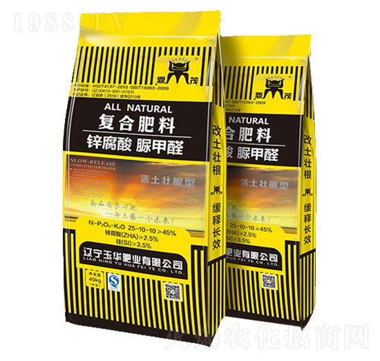 �����Ѹ��͏�(f��)�Ϸ���25-10-10-��ï-���A�ʘI(y��)