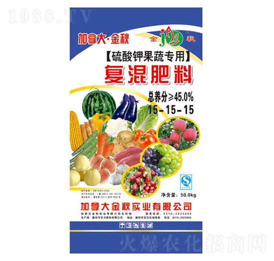 ����⛹��ߌ��Ï�(f��)�����15-15-15-���ô󡤽���-�A������