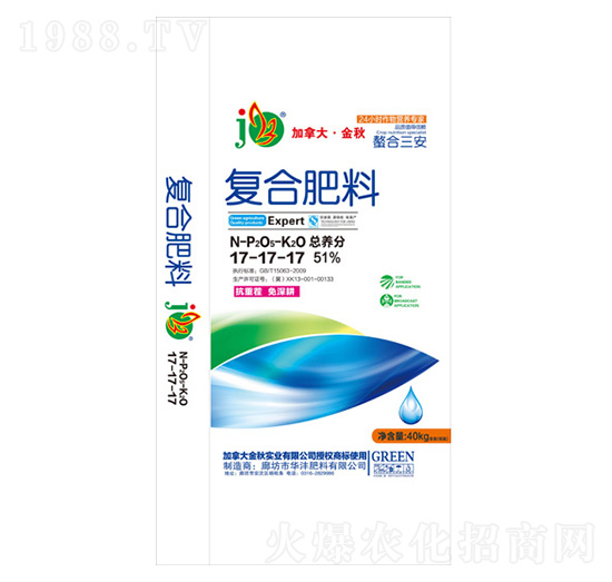 �ͺϷ���17-17-17���á������-�A������