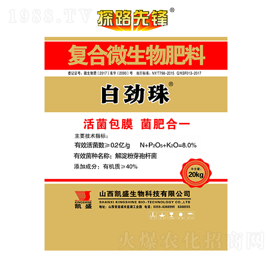 �ͺ�΢�������-�ׄ���-�Pʢ�ʘI(y��)