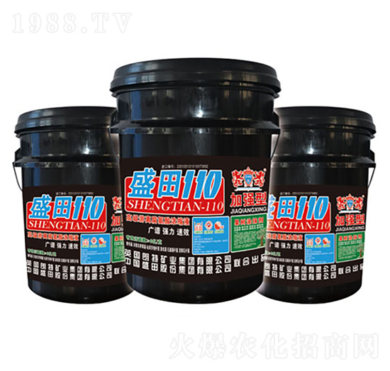 �߼����x�������sҺ-ʢ��110-ʢ������