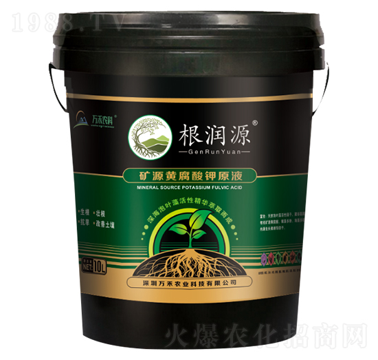 �VԴ�S�����ԭҺ-����Դ-�f���r(n��ng)��