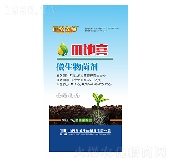 ΢�������-���ϲ-�Pʢ�ʘI(y��)