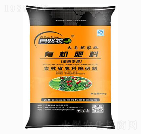 ���䌣���ЙC����-��Ȼ�r(n��ng)-�������