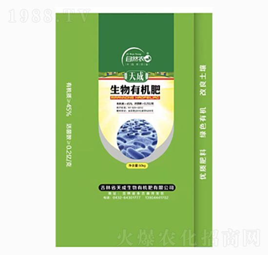 ��Ȼ�r(n��ng)�����ЙC����-�������