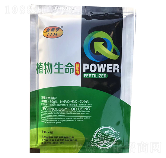 ֲ���������AҺ�����������-��̩��