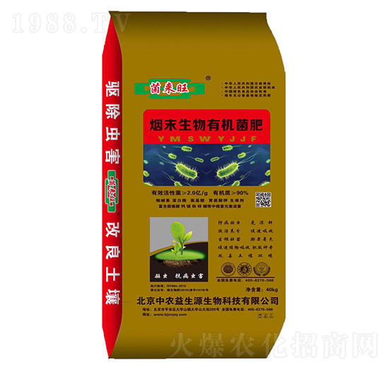 ��ĩ�����ЙC(j��)��-������-���r(n��ng)����Դ