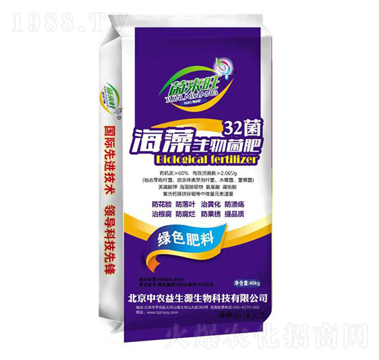 �����������32��-���r(n��ng)����Դ