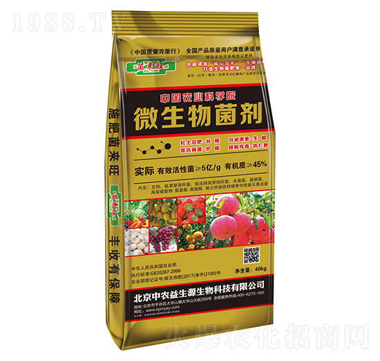 ΢�������-���r(n��ng)����Դ