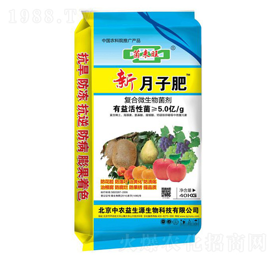 ��(f��)��΢�������-���ӷ�-���r(n��ng)����Դ