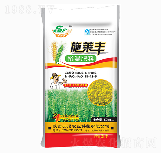 �������-18-12-5-ʩ�R�S-�ƜB�r(n��ng)�I(y��)