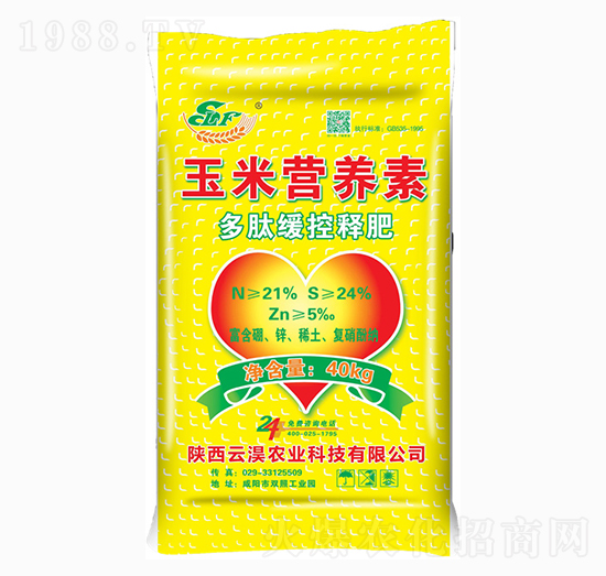 ���נI�B(y��ng)��-ʩ�R�S-�ƜB�r(n��ng)�I(y��)