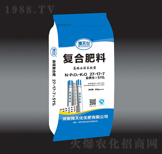 ����ˮ���LЧ�͏ͺϷ���27-17-7-ԥ�컯-�|�S�ʘI(y��)