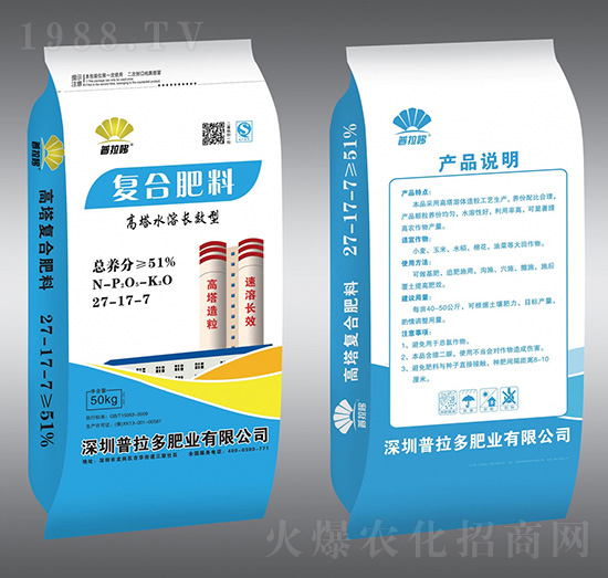 ����ˮ���LЧ�͏ͺϷ���27-17-7-������-�|�S�ʘI(y��)