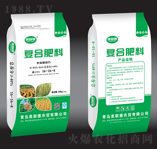 �LЧ���(d��ng)����(f��)�Ϸ���16-16-8-��(li��n)��-�|�S�ʘI(y��)