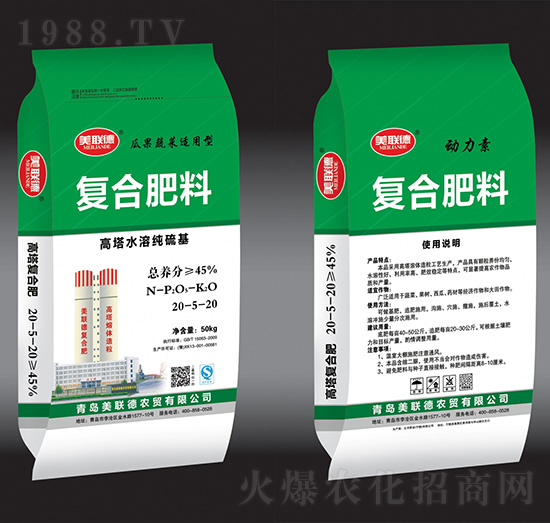 ����ˮ�ܼ�����ͺϷ���20-5-20-��(li��n)��-�|�S�ʘI(y��)